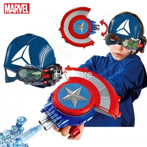 Captain America Shield Gell Ball Blaster