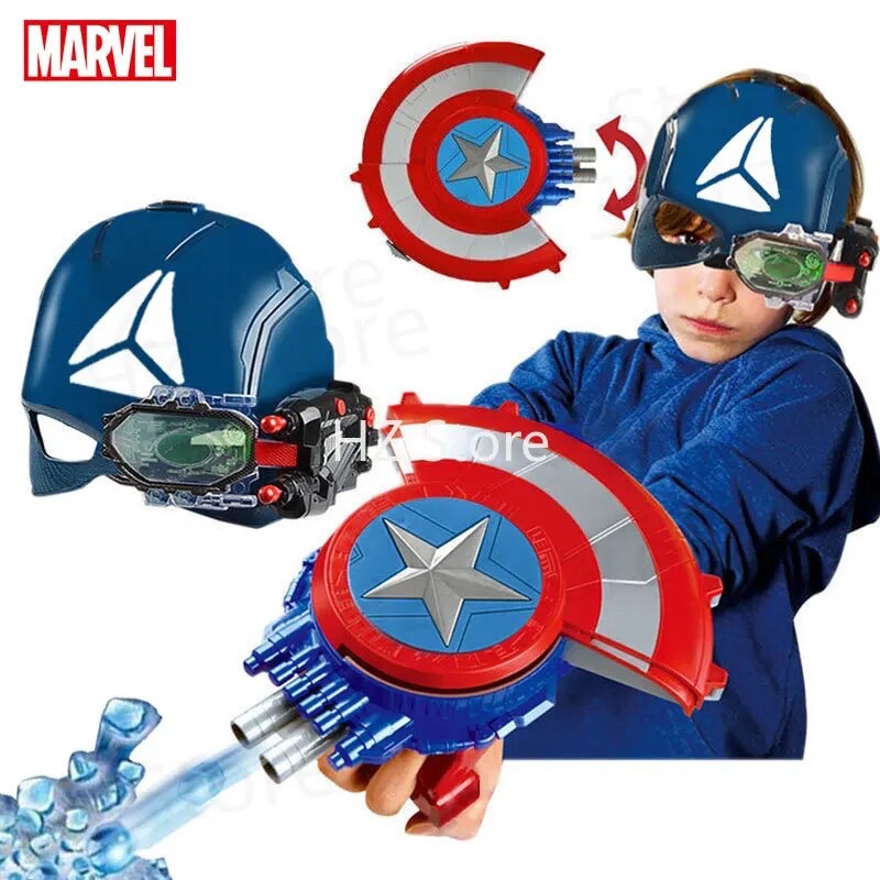 Captain America Shield Gell Ball Blaster