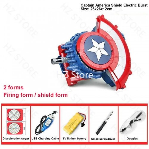 Captain America Shield Gell Ball Blaster